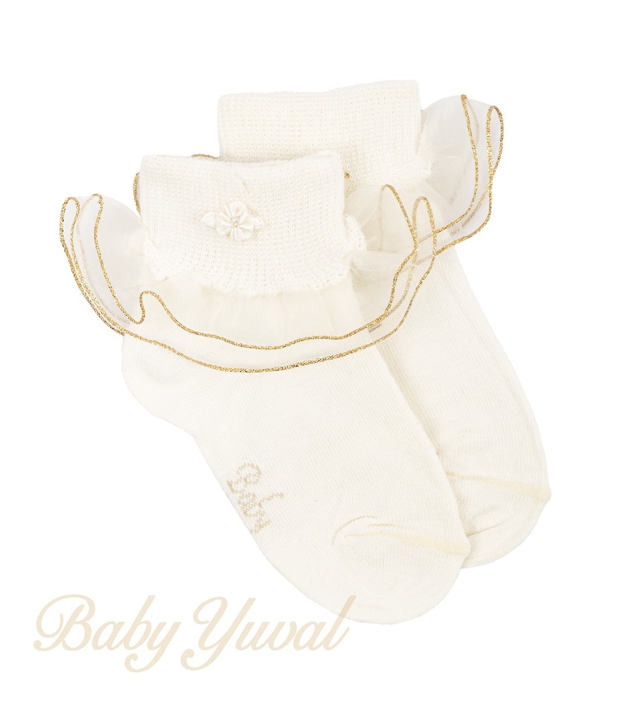 Media con Blonda Organza | Crema con dorado