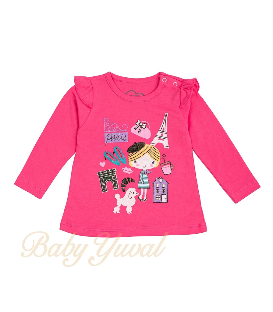 Pack De Polo Algodón | Niña