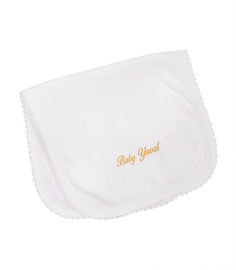 Hombrera de Algodón con Felpa | Baby Yuval