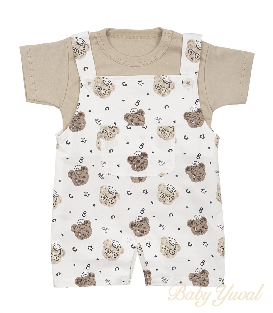 Set Overall y Polo de Algodón | Bear Face