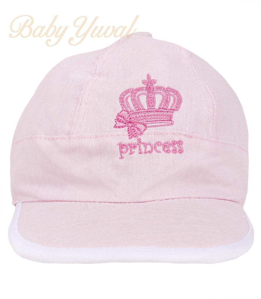 Gorro de Sol | Princess