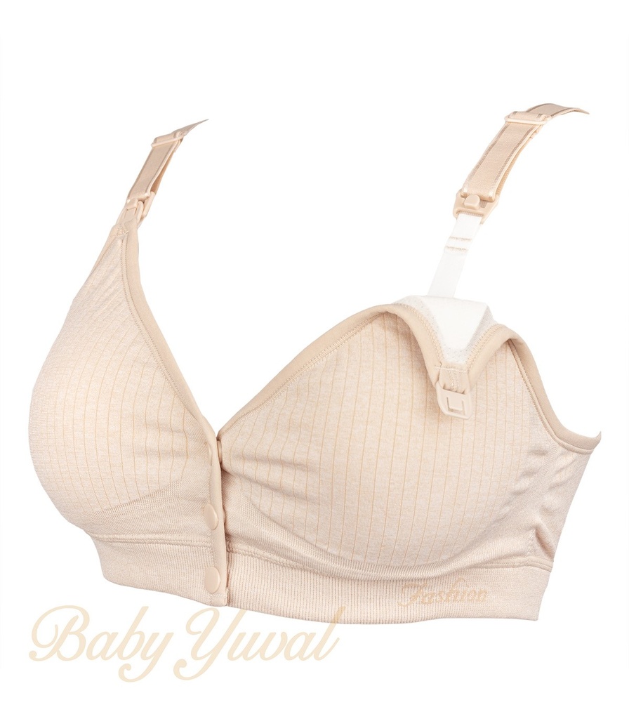 [BR0102515] Brasier de Lactancia | Sport Beige (XXL)
