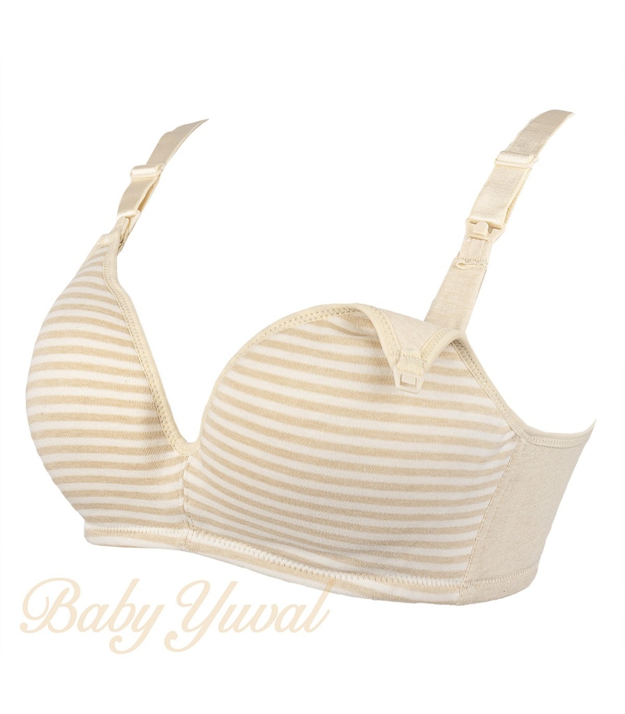 [BR0102524] Brasier de Lactancia | Sweet Beige (M)