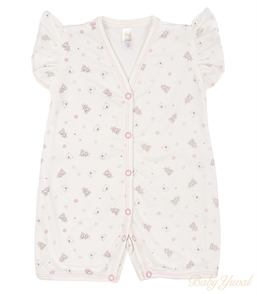 Romper Bebé | Bear Cream