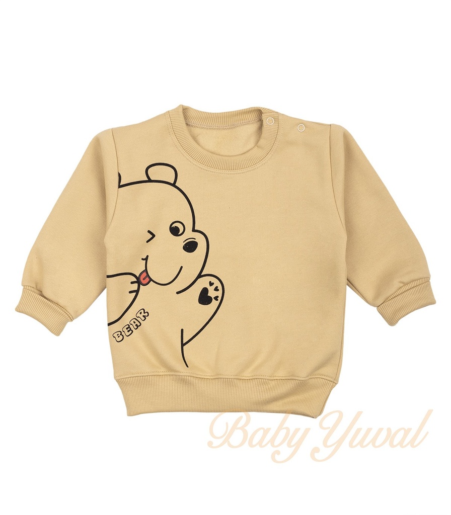 Polera de Franela Algodón | Oso Beige