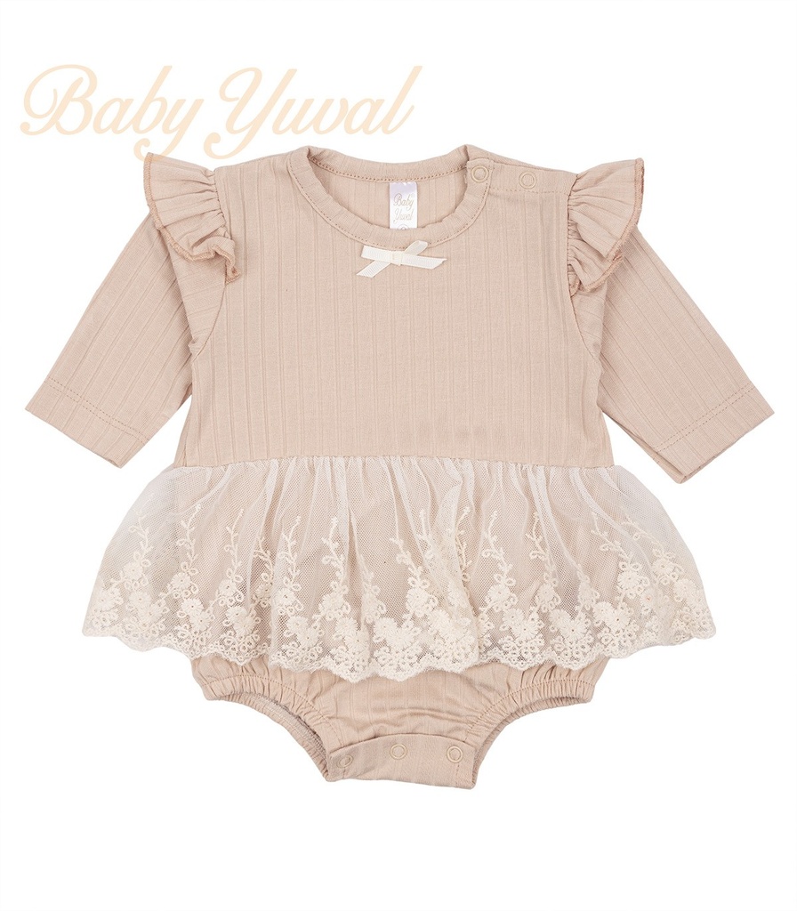 Bodie Tutu | Camille