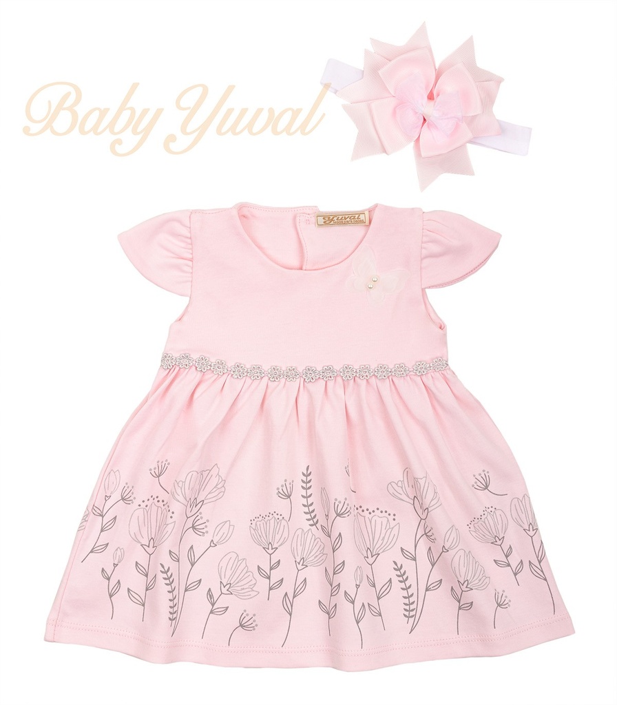 Vestido | Anahí