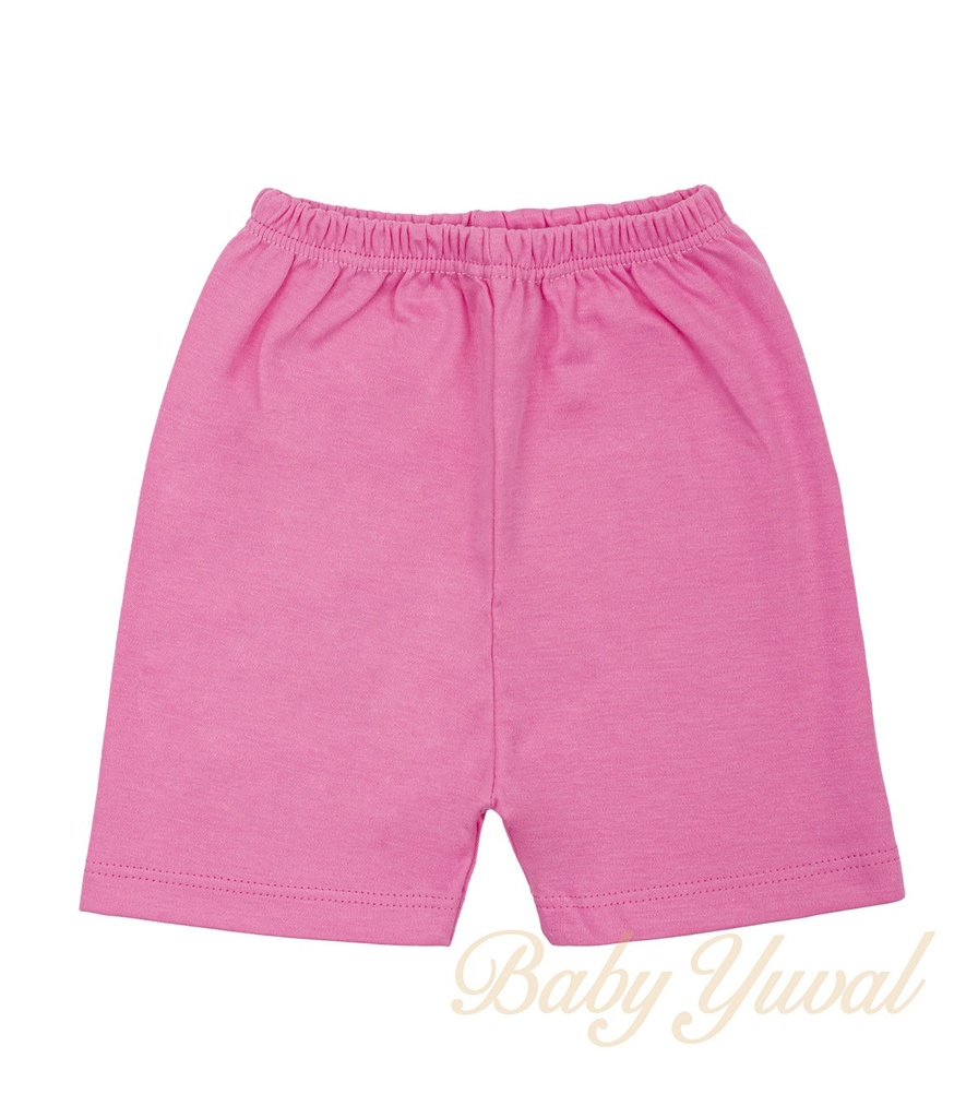 Short de Algodón Pima
