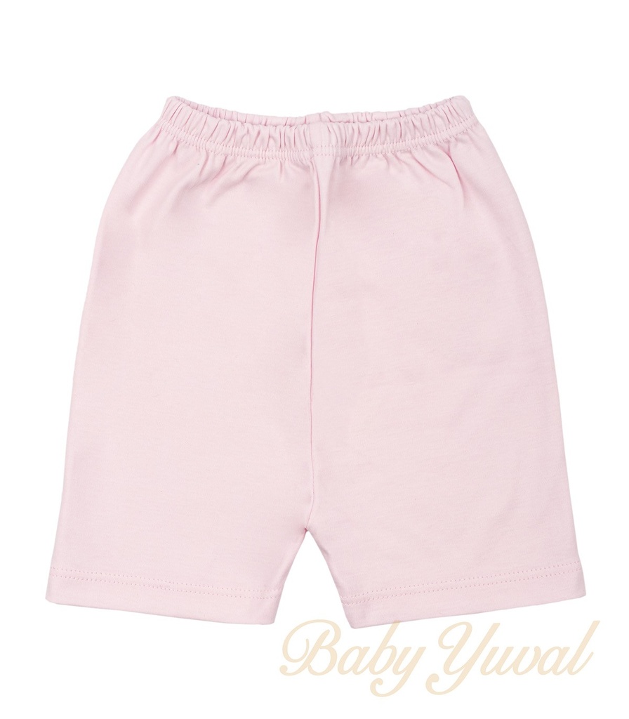 Short de Algodón Pima