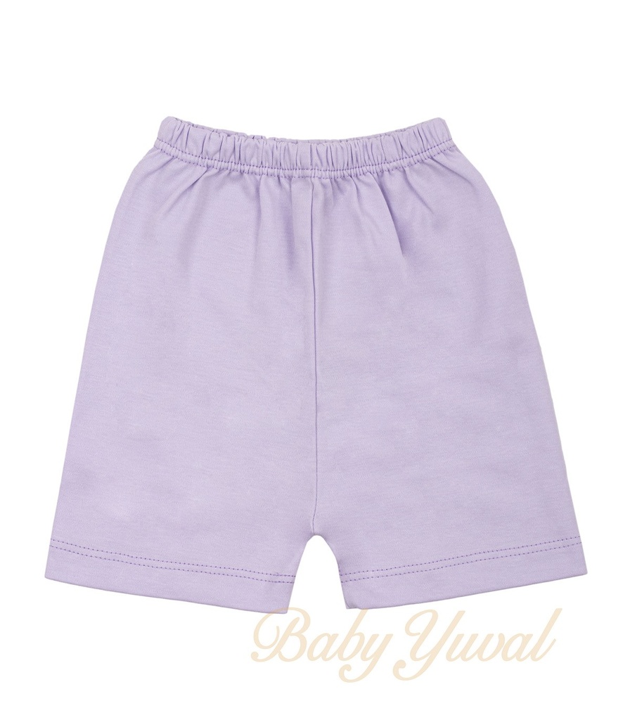 Short de Algodón Pima