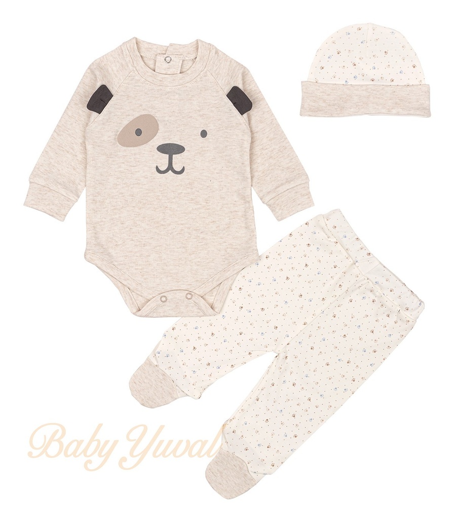 Conjunto Algodón | Osito Beige