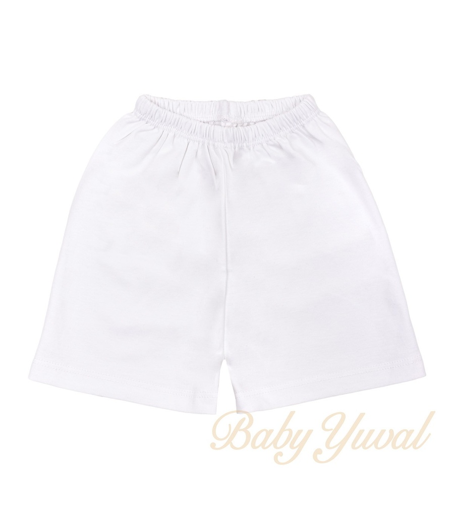 Short de Algodón Pima