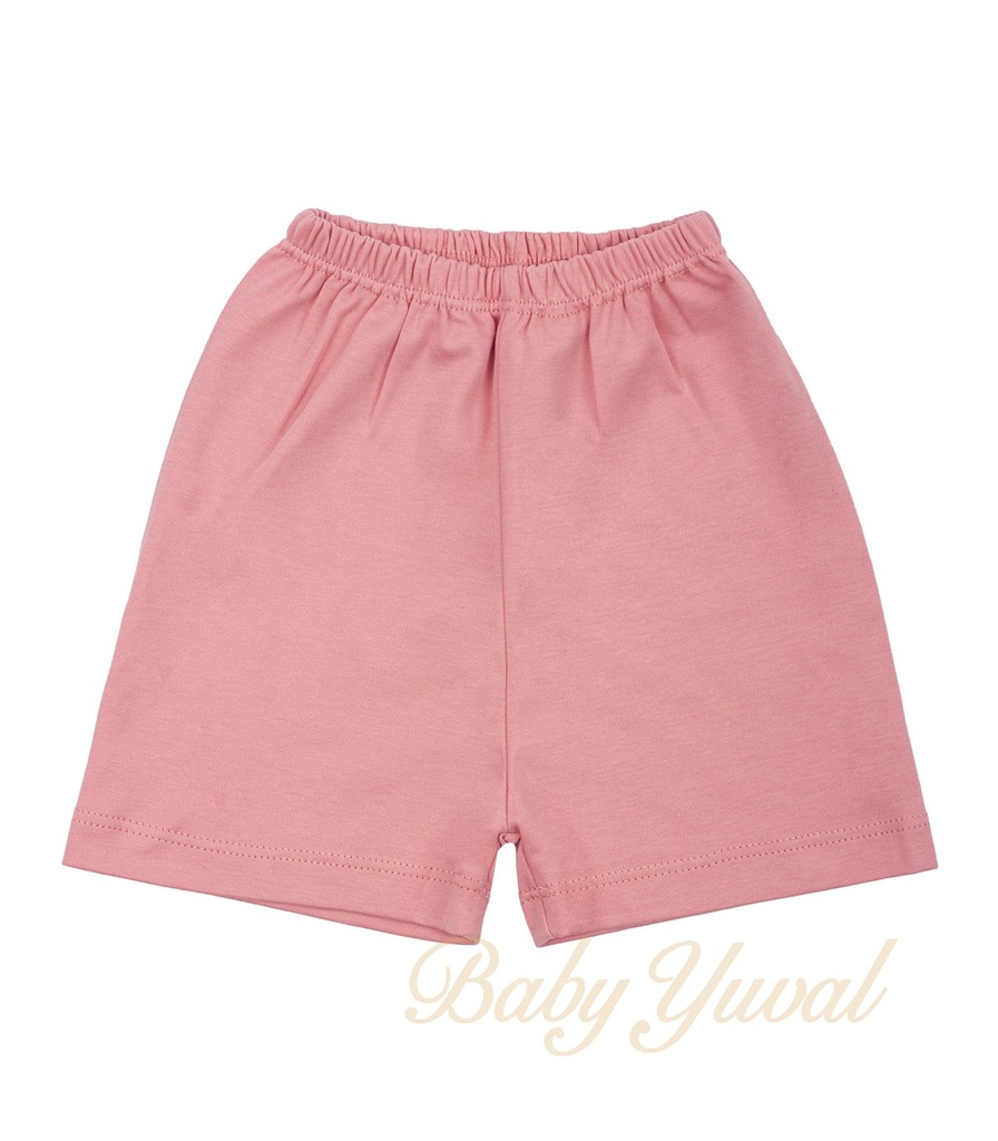 Short de Algodón Pima