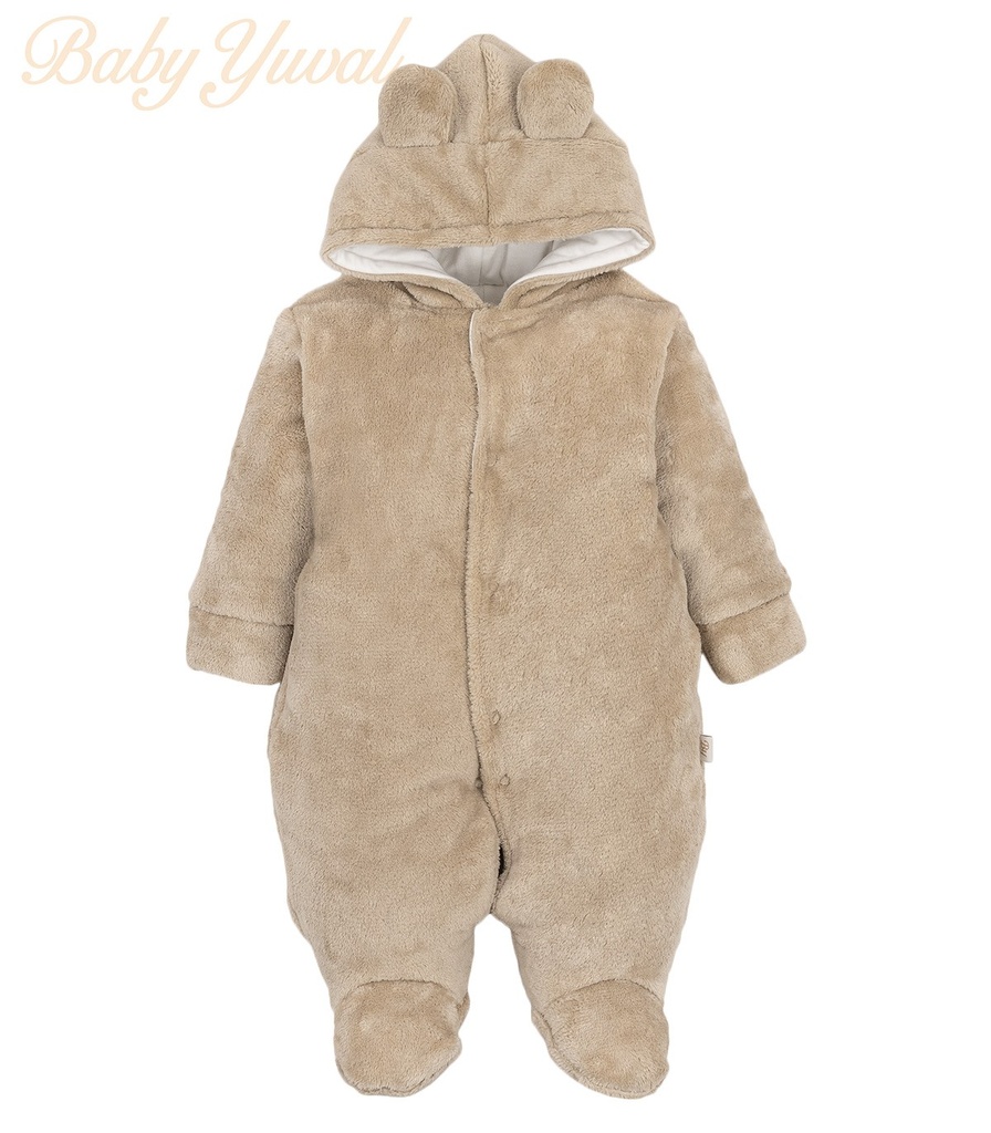 Enterizo Acolchado Plush | Toud Beige