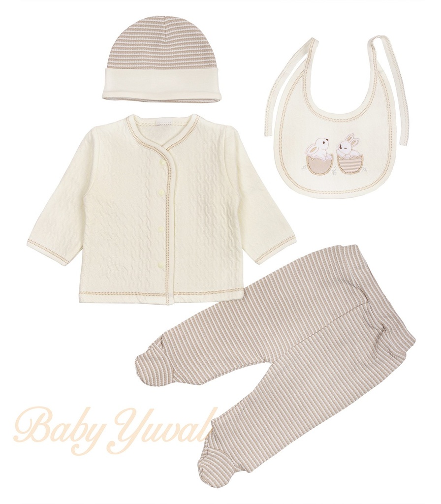 Ropón de Jacquard | PopCorn Rabbit Beige