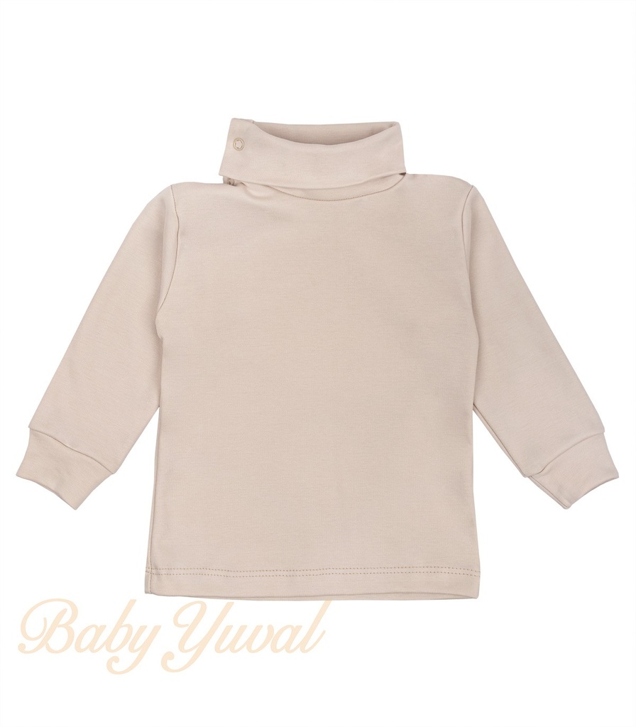 Cafarena de Algodón Pima | Beige
