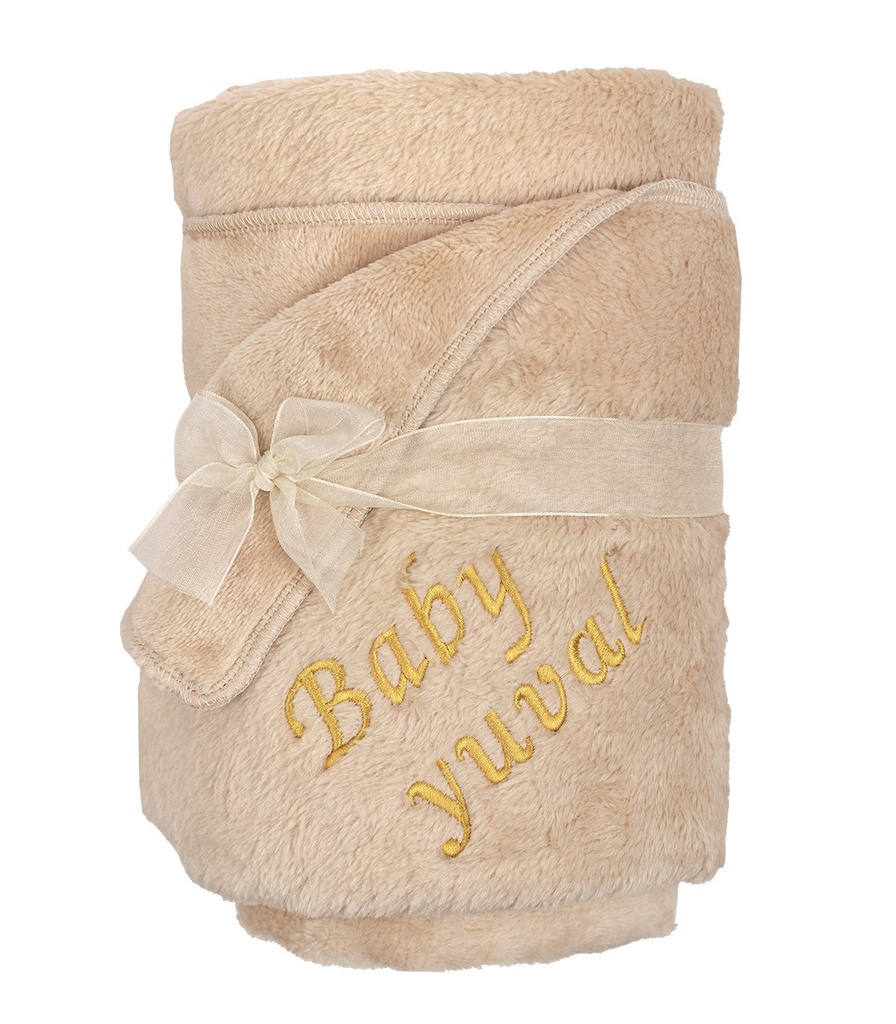 Mantita Plush | Baby Yuval