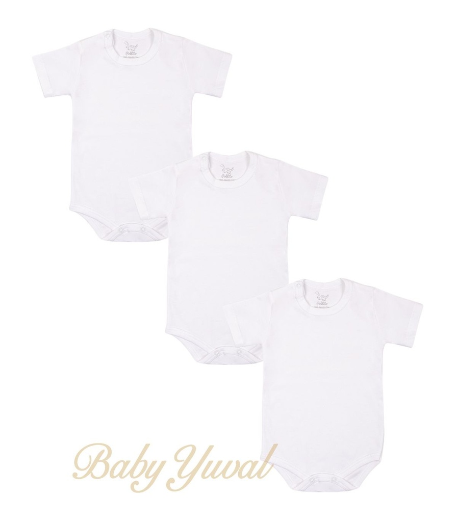 Tripack Bodie Manga Corta algodón pima | Colección White