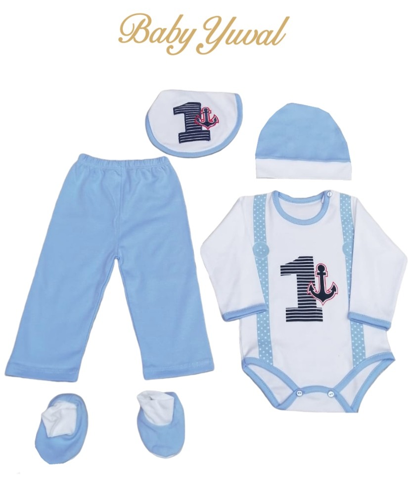 Conjunto de Algodón Pima Ancla